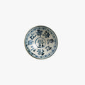 Auspicious Couplet Trinket Bowl - top view