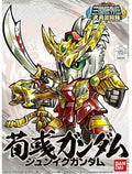 Bandai Hobby SD BB Senshi #341 Jun Iku Gundam Senshi Sangokuden Model Kit