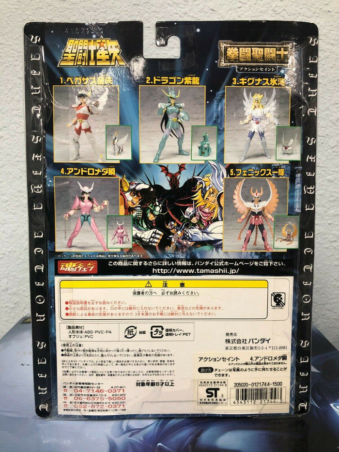 BANDAI Saint Seiya ANDROMEDA CLOTH SHUN Figure