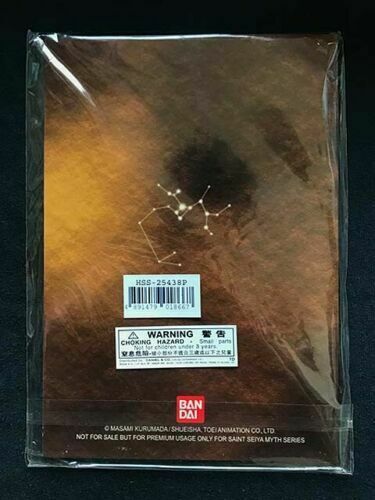 Bandai Saint Seiya Saint Cloth Myth Sagittarius Aioros Collection Metal Plate