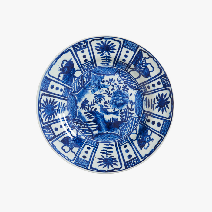 Chinoiserie Decorative Plate - 10 inch