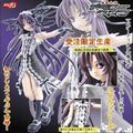 Demonbane Etheldreda 1/8 PVC Figure Atelier Sai NEW