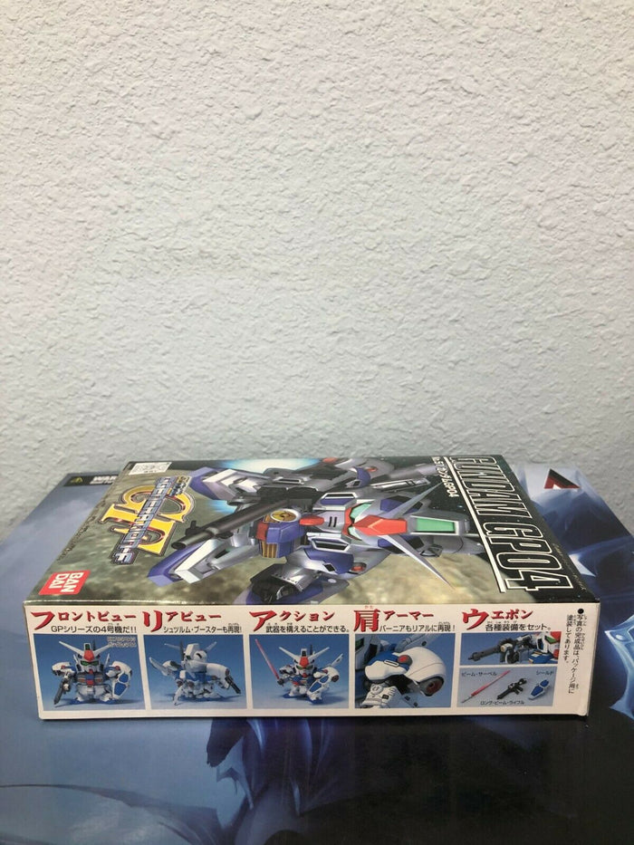Gundam SD G Generation F No. 51 GP04 Model Kit