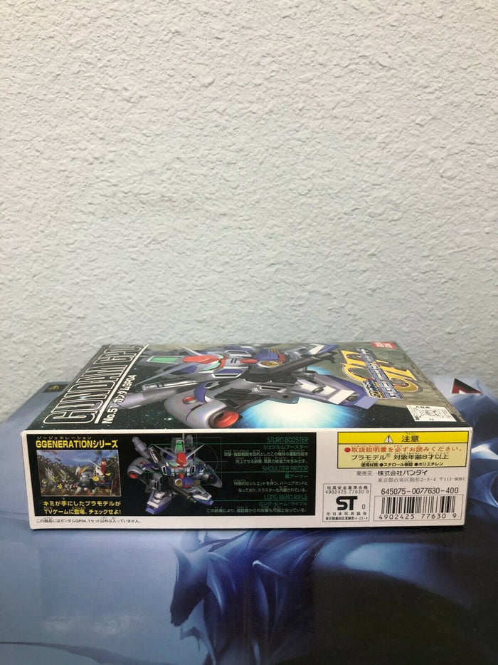 Gundam SD G Generation F No. 51 GP04 Model Kit