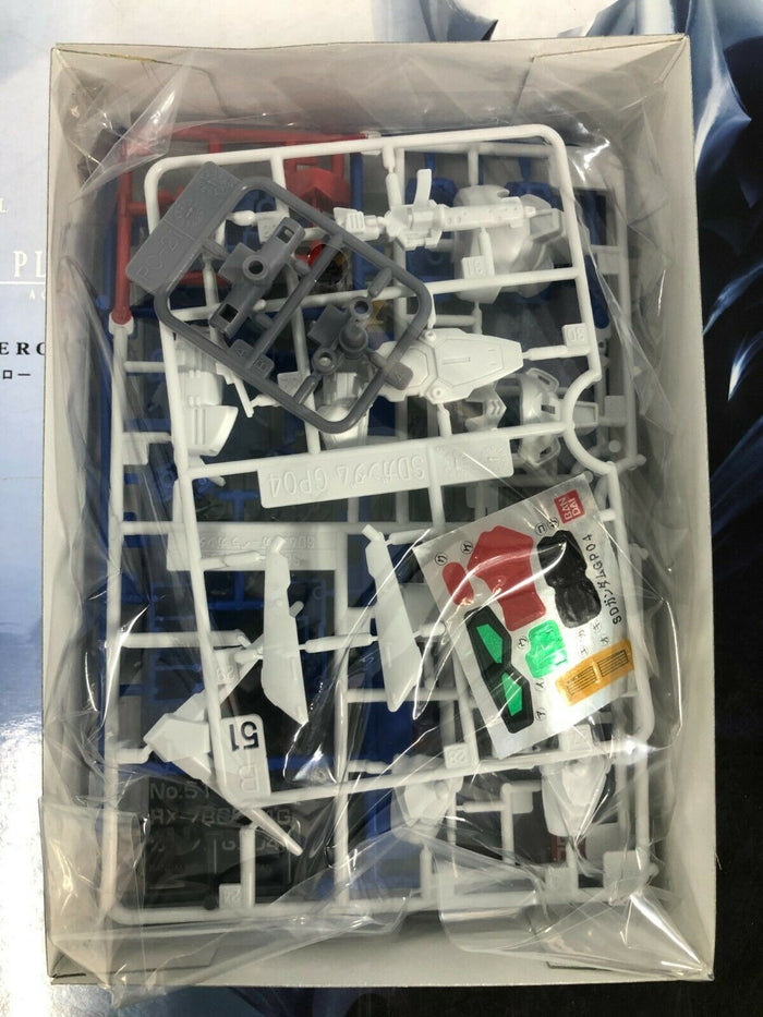 Gundam SD G Generation F No. 51 GP04 Model Kit
