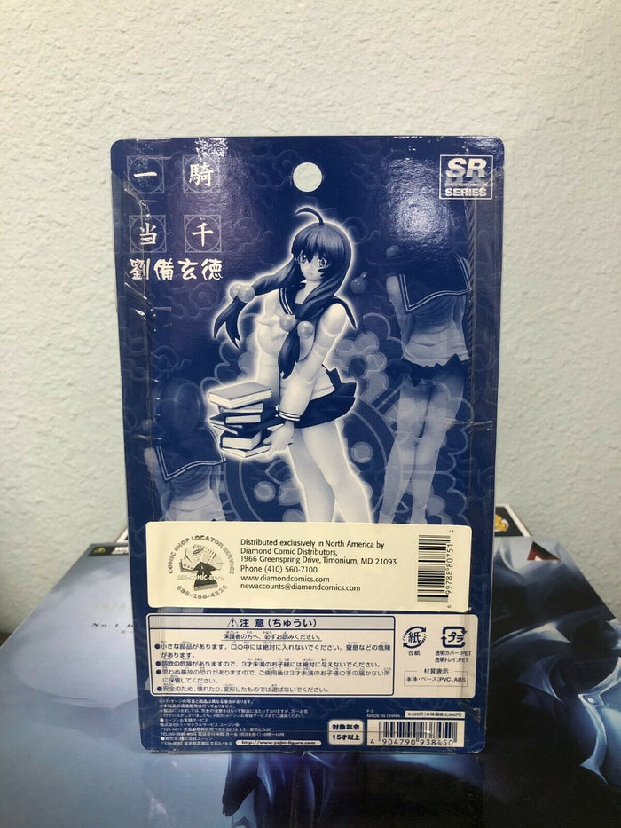 IKKI TOUSEN Yujin Ryuubi Gentoku SR DX Series "Battle Vixens" Anime Figure NEW