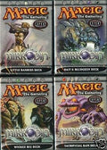 MTG Mirrodin Theme Bait & Bludgeon, Sacrificial Bam, Little Bashers, Wicked Big