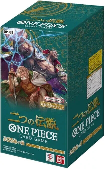 One Piece Card Game Two Legends Booster Box Japanese OP-08 BANDAI US Seller