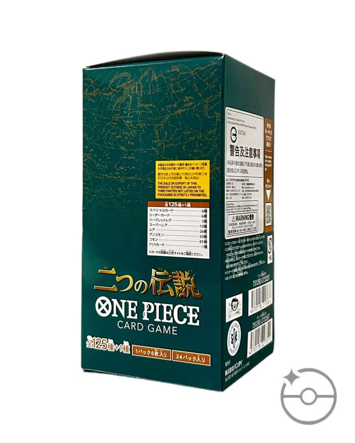 One Piece Card Game Two Legends Booster Box Japanese OP-08 BANDAI US Seller