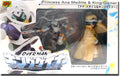 Overman King Gainer: Ana Medaiyu & King Gainer PVC Figures