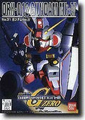 SD Gundam G Generation 31 ORX-012 Gundam Mk-IV