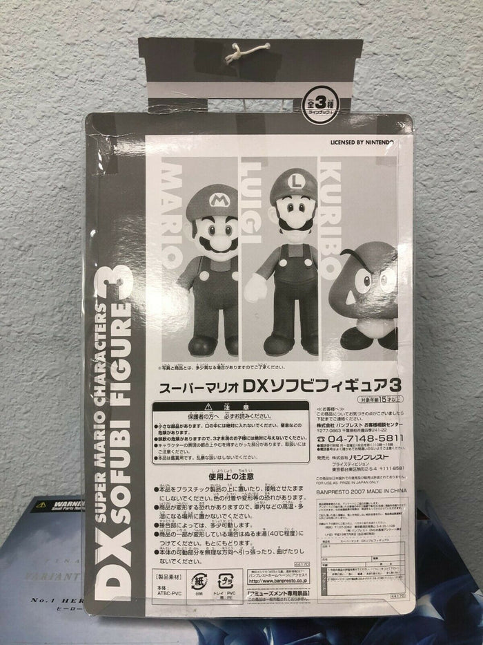 Super Mario DX SOFUBI Series 3 MARIO with Baseball Bat 8 inch Figure