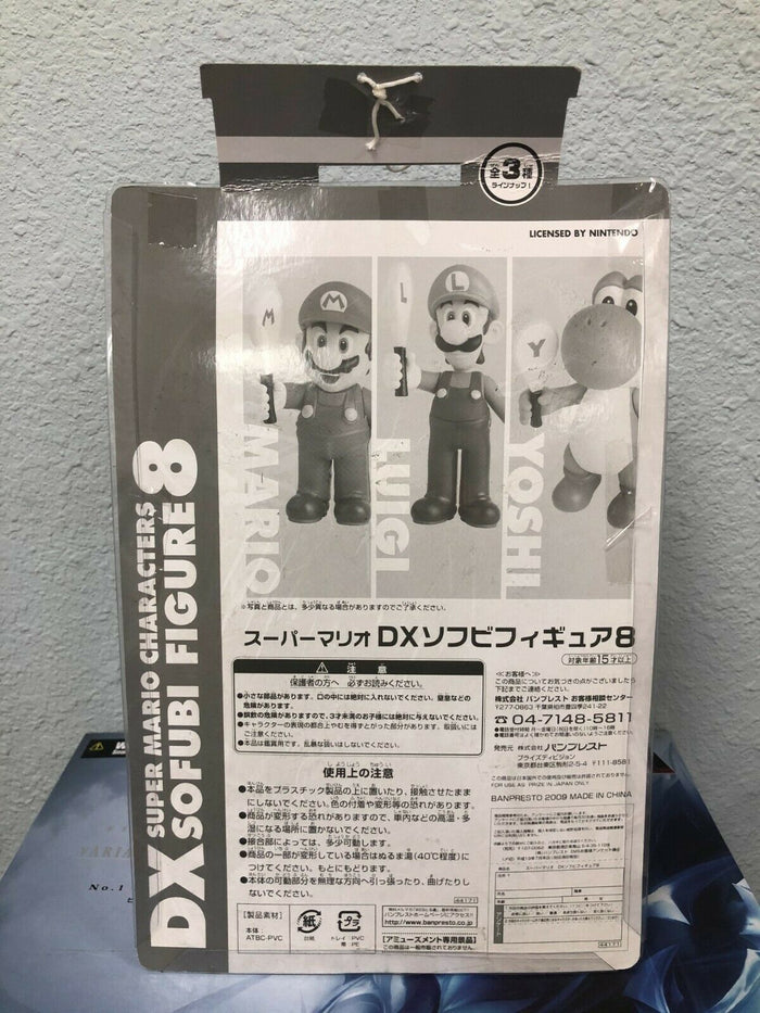 Super Mario DX SOFUBI Series 8 MARIO with Tennis Play Set 8 inch Figure
