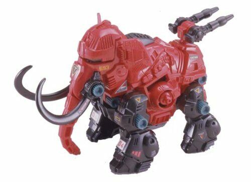 Takara Tomy Zoids Monthly Zoids Graphics Volume 5 Kit Twinhorn and Book
