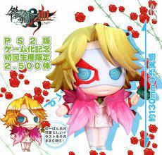 Togainu no Chi (True Blood) Arbitro Designers 6'' Vinyl Figure
