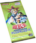 Yu-Gi-Oh! Japanese Premium Pack #6 Yugioh Booster Pack Factory Sealed
