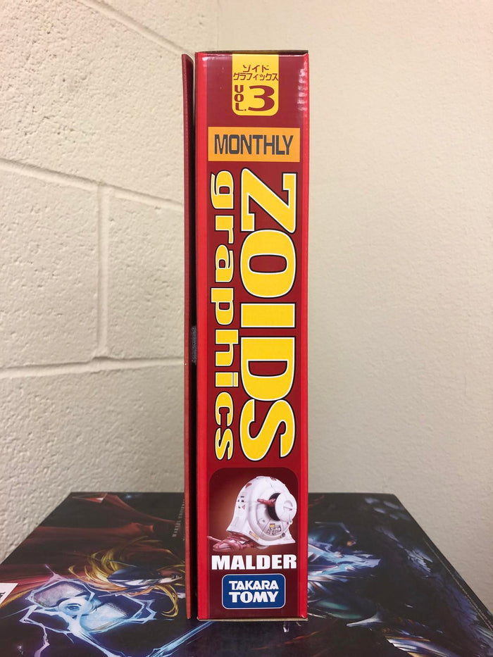 ZOIDS Monthly Zoids Graphics VOL.3 Mulder and Book Malder